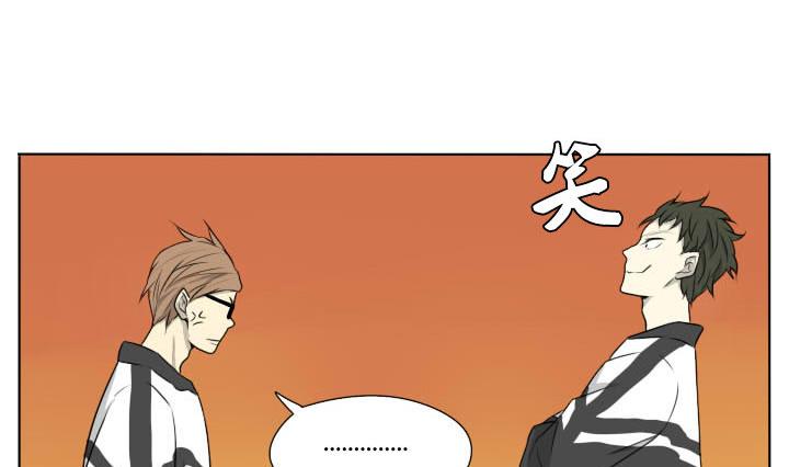 第64话 单挑篮球-第64话