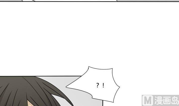第68话 默契和作弊-第68话