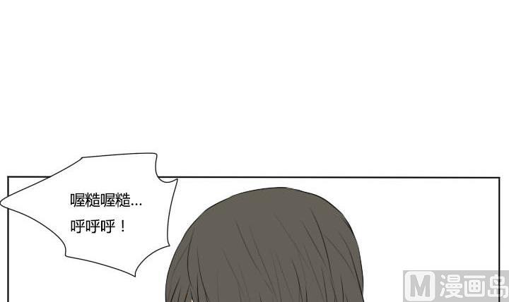 第70话 复仇-第70话