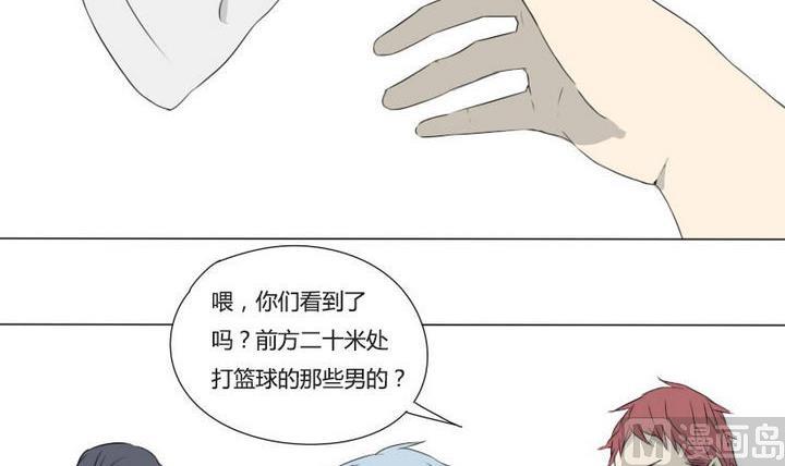 第8话 引人注目的单挑-第8话