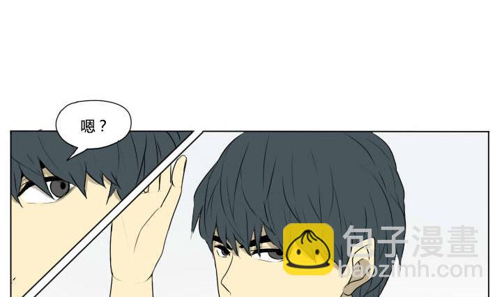 第74话 两两成对-第74话