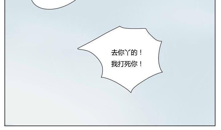 第74话 两两成对-第74话