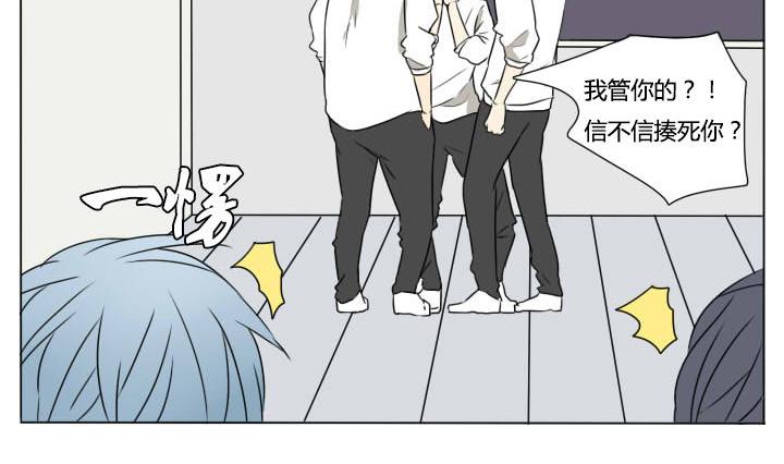 第76话 为所欲为-第76话