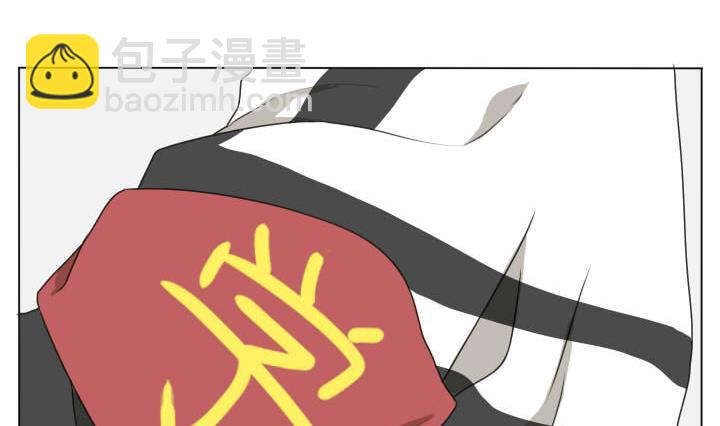 第76话 为所欲为-第76话
