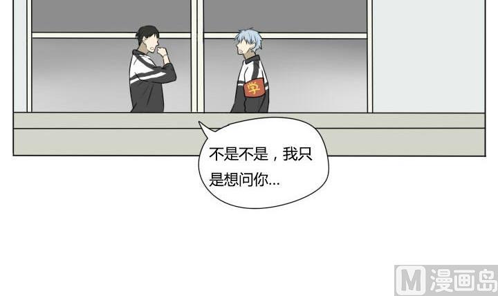 第78话 学生会长-第78话