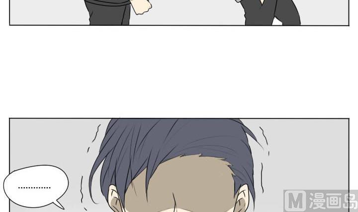 第80话 学生会的苦恼 1-第80话