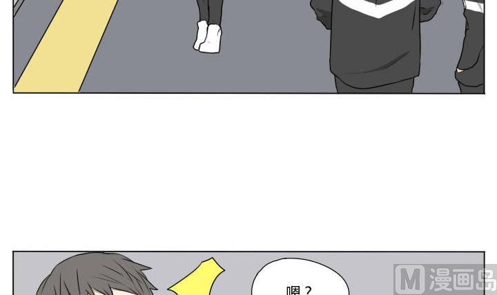 第80话 学生会的苦恼 1-第80话
