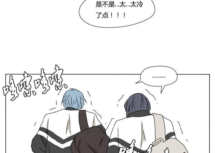 第84话 寒假前夕-第84话