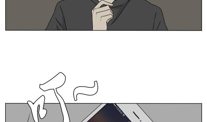 第86话 激动的早晨-第86话
