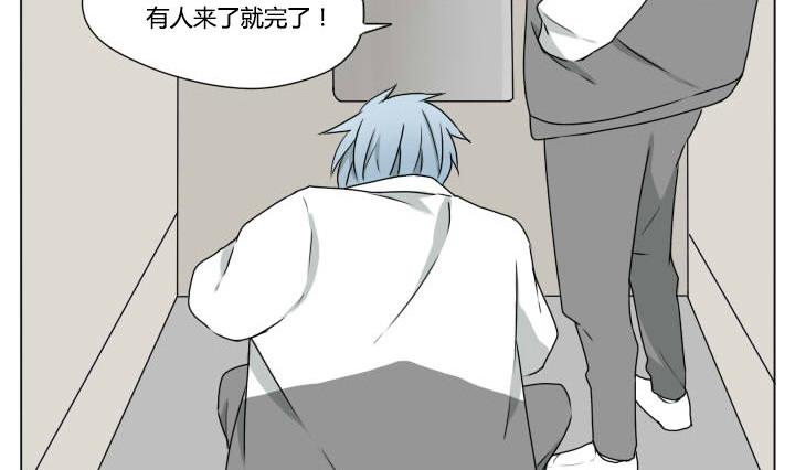 第88话 冯晔的初中 1-第88话