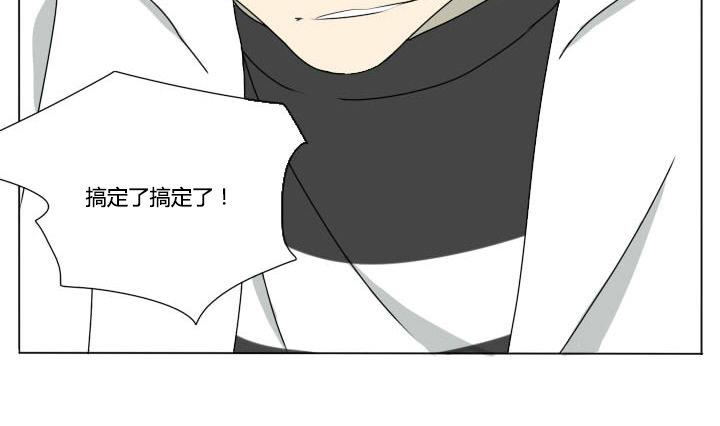 第88话 冯晔的初中 1-第88话
