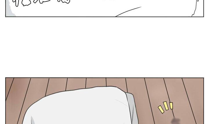第90话 可爱和折磨-第90话