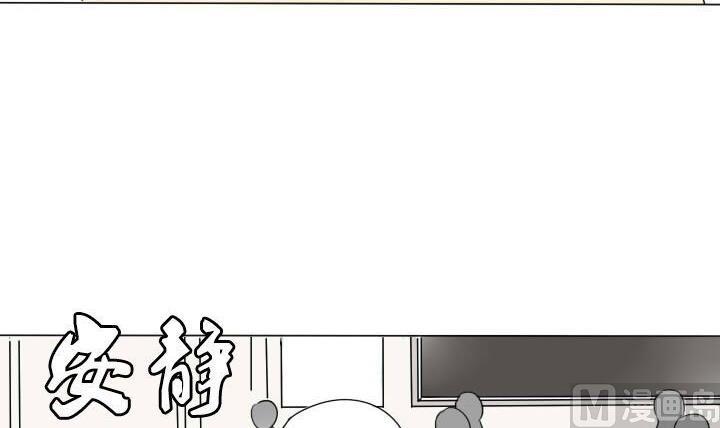 第10话 谁允许你插嘴-第10话