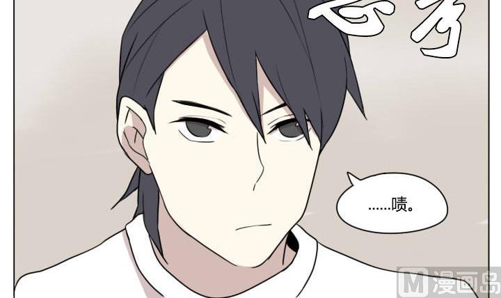 第96话 篮球比赛-第96话