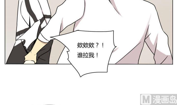 第96话 篮球比赛-第96话