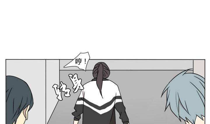 第100话 少年少女的烦恼-第100话