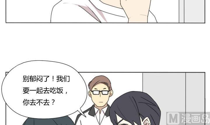 第100话 少年少女的烦恼-第100话