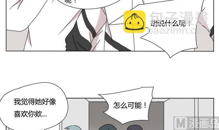 第100话 少年少女的烦恼-第100话