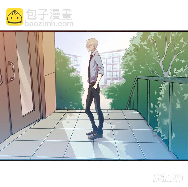 第一天就被开除了吗-第2话