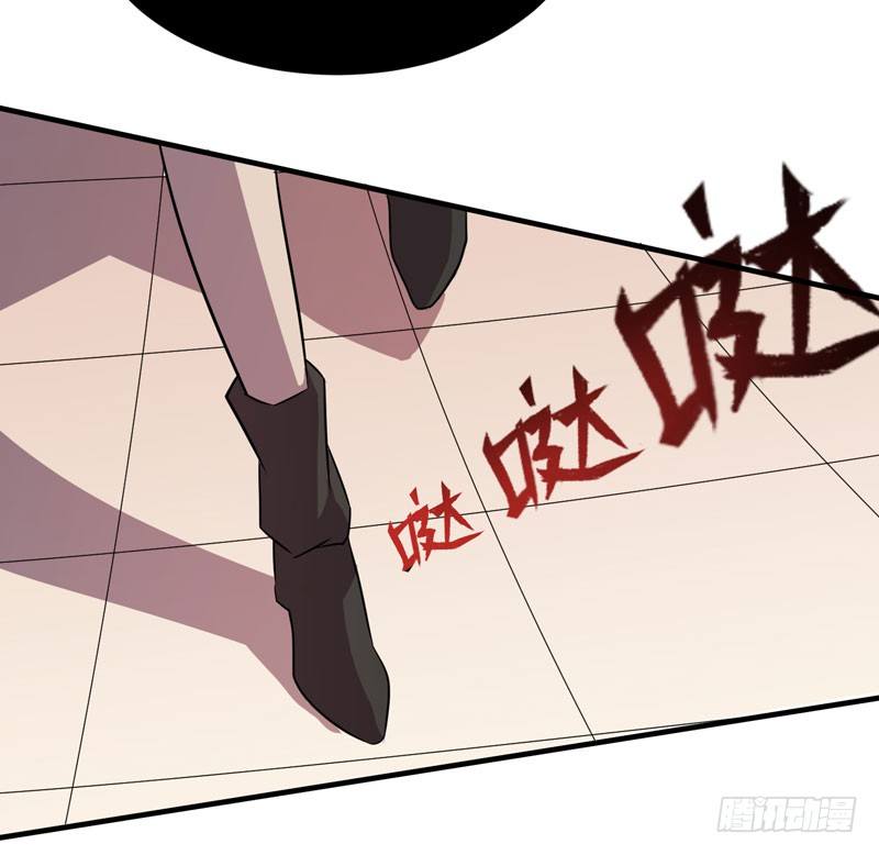 中二是病，得治呐少女！(1/2)-第12话