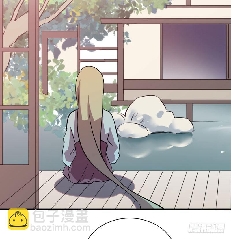中二是病，得治呐少女！(1/2)-第12话