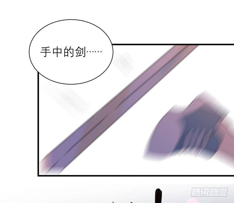 中二是病，得治呐少女！(1/2)-第12话