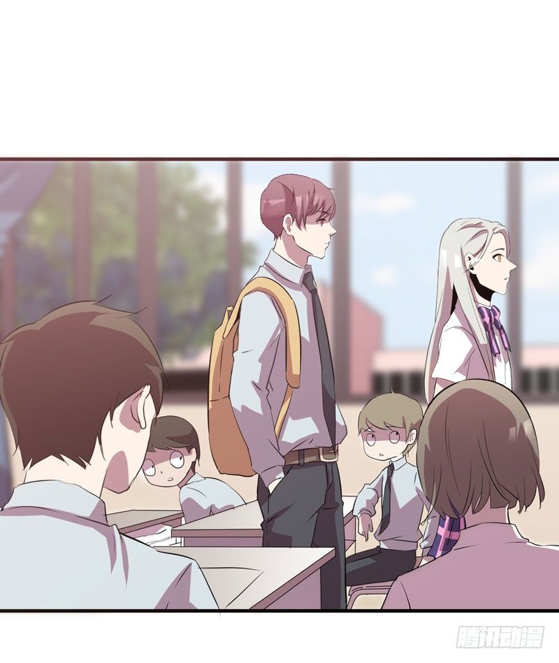 监禁的象征，青历红皮书！(1/2)-第14话