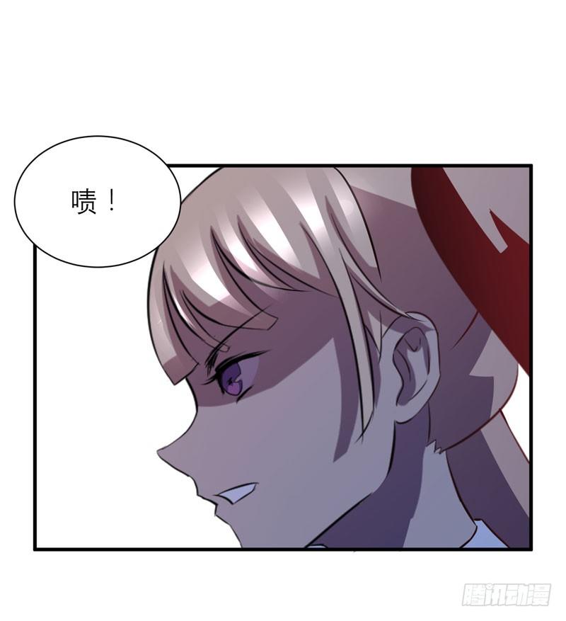 监禁的象征，青历红皮书！(1/2)-第14话