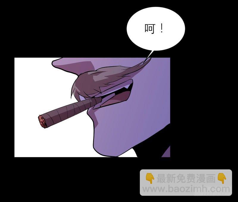 这里可是社会啊小朋友！(1/2)-第16话