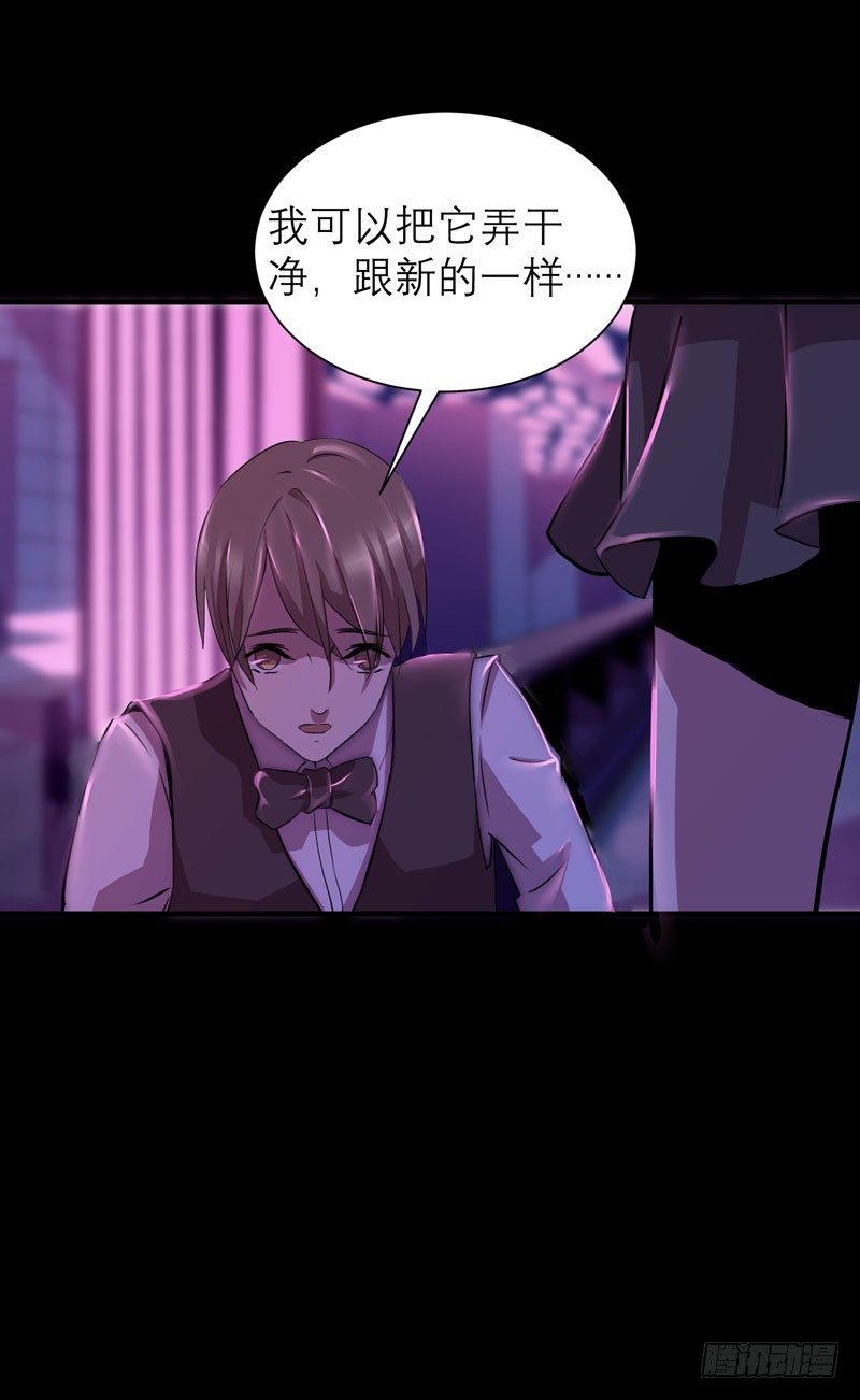 这里可是社会啊小朋友！(1/2)-第16话