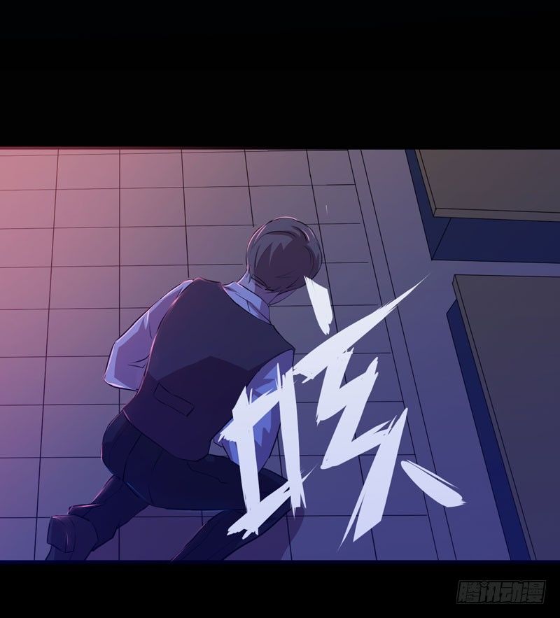 这里可是社会啊小朋友！(1/2)-第16话
