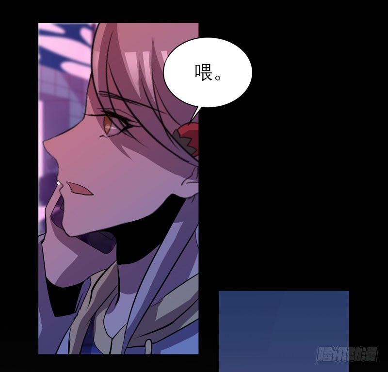这里可是社会啊小朋友！(1/2)-第16话
