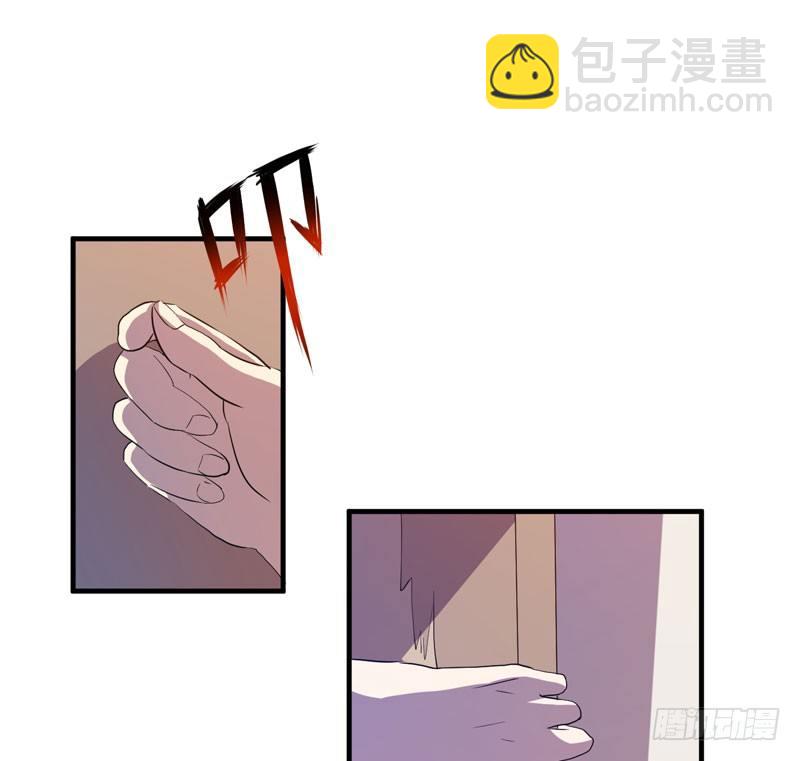 小仙女的恶童调教法！(1/2)-第18话