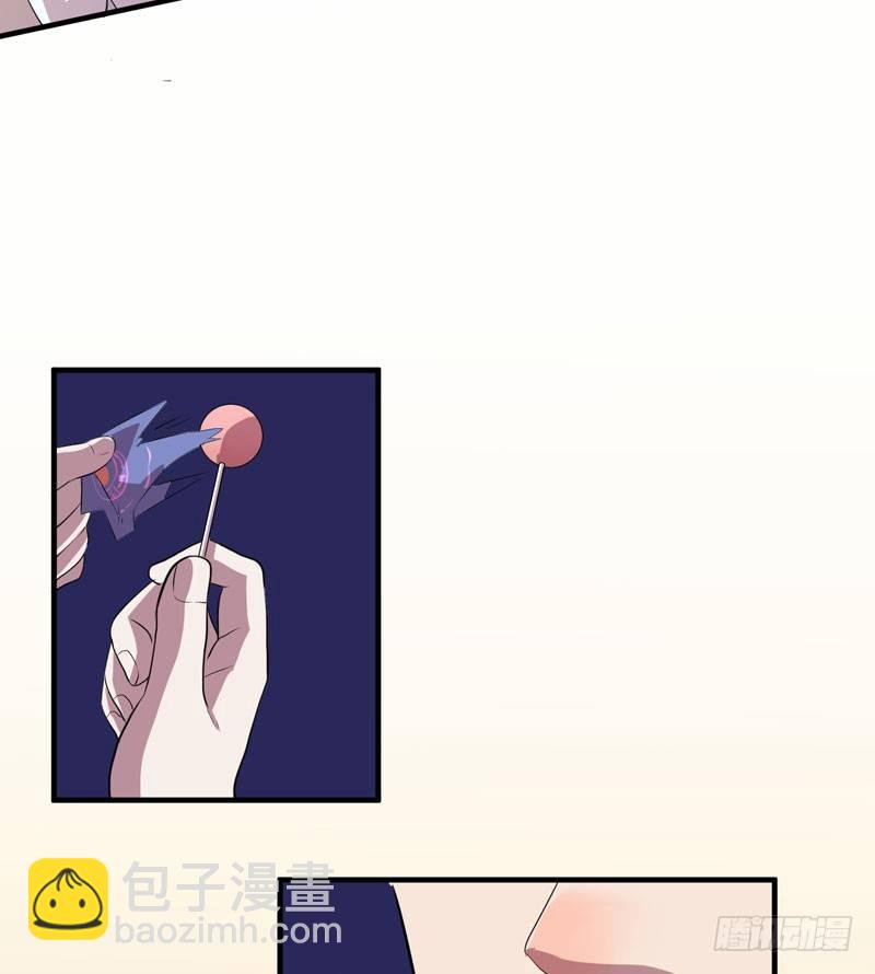 小仙女的恶童调教法！(1/2)-第18话