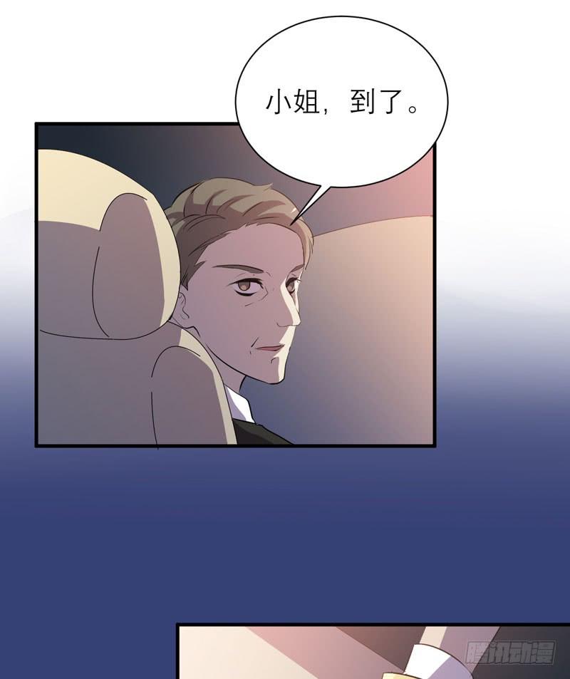 有钱人的天堂(1/2)-第22话