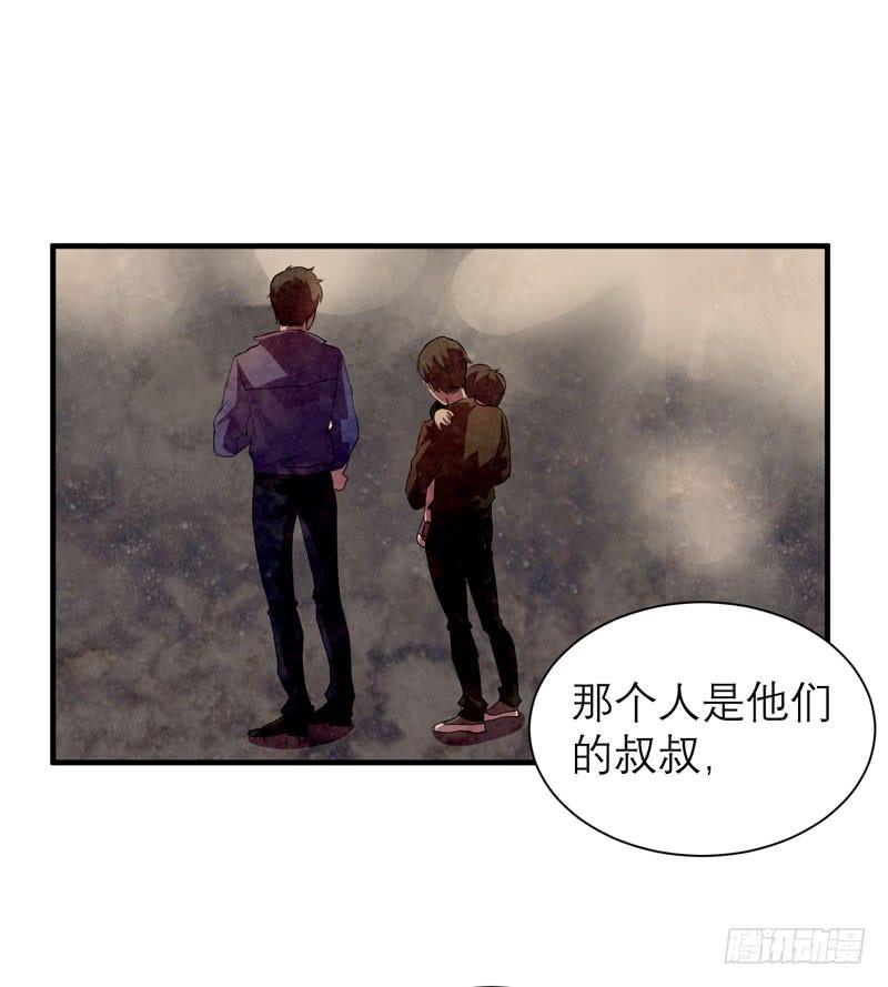 有钱人的天堂(1/2)-第22话