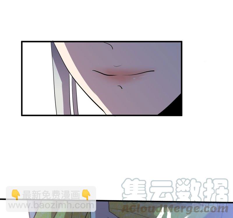 擅自摘下别人的假发真是失态！(1/2)-第24话