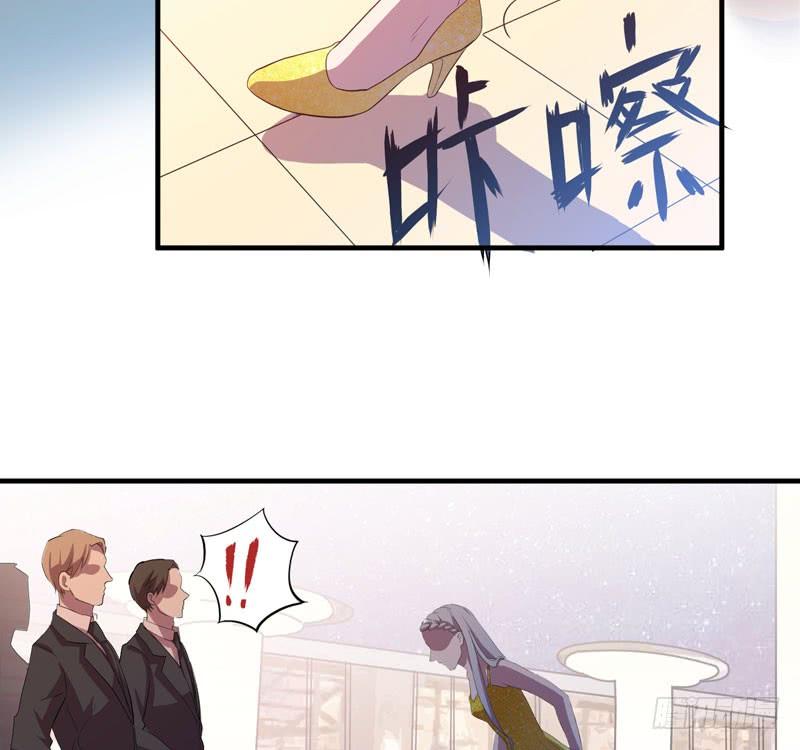 擅自摘下别人的假发真是失态！(1/2)-第24话