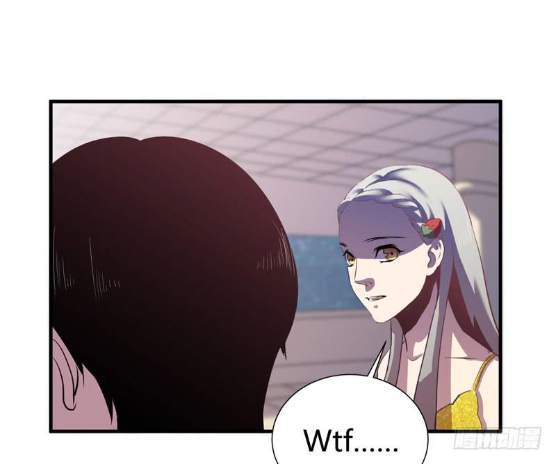 擅自摘下别人的假发真是失态！(1/2)-第24话
