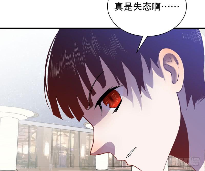 擅自摘下别人的假发真是失态！(1/2)-第24话
