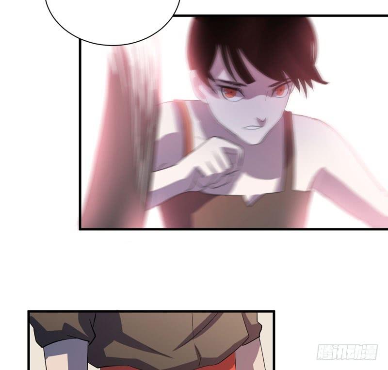 擅自摘下别人的假发真是失态！(1/2)-第24话