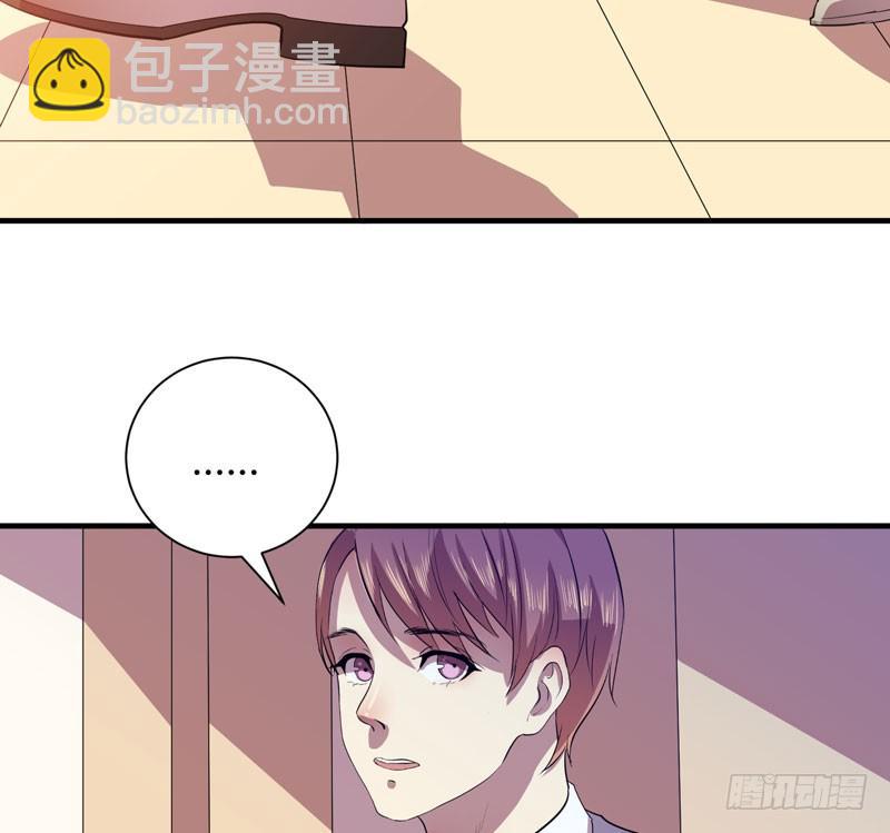 擅自摘下别人的假发真是失态！(1/2)-第24话
