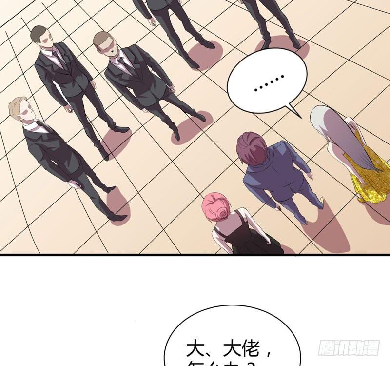 擅自摘下别人的假发真是失态！(1/2)-第24话