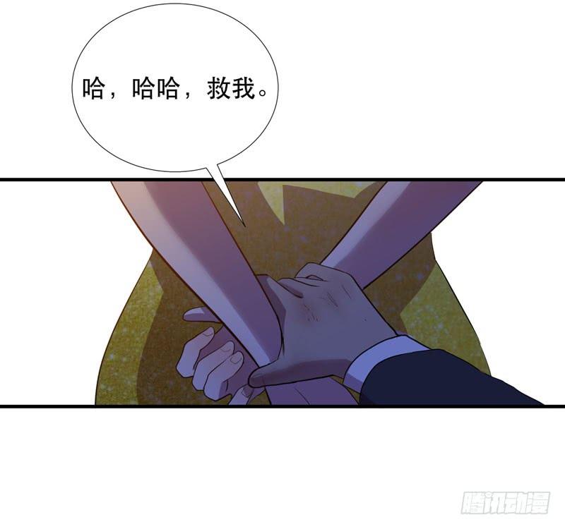 孩子我会自己照顾的！(1/2)-第26话