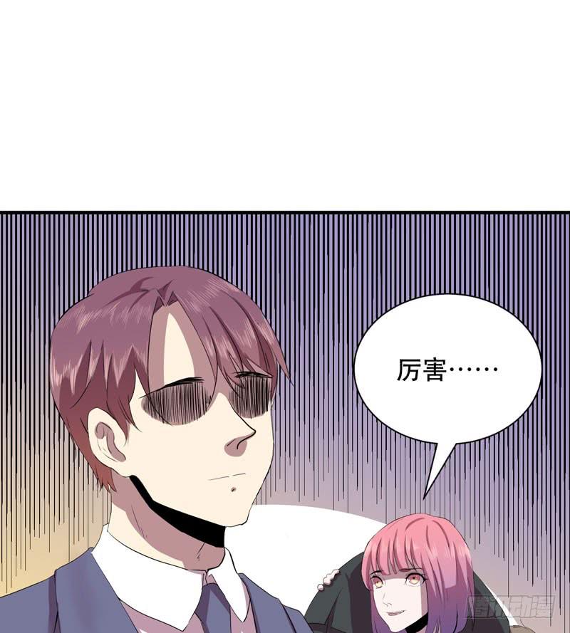 孩子我会自己照顾的！(1/2)-第26话