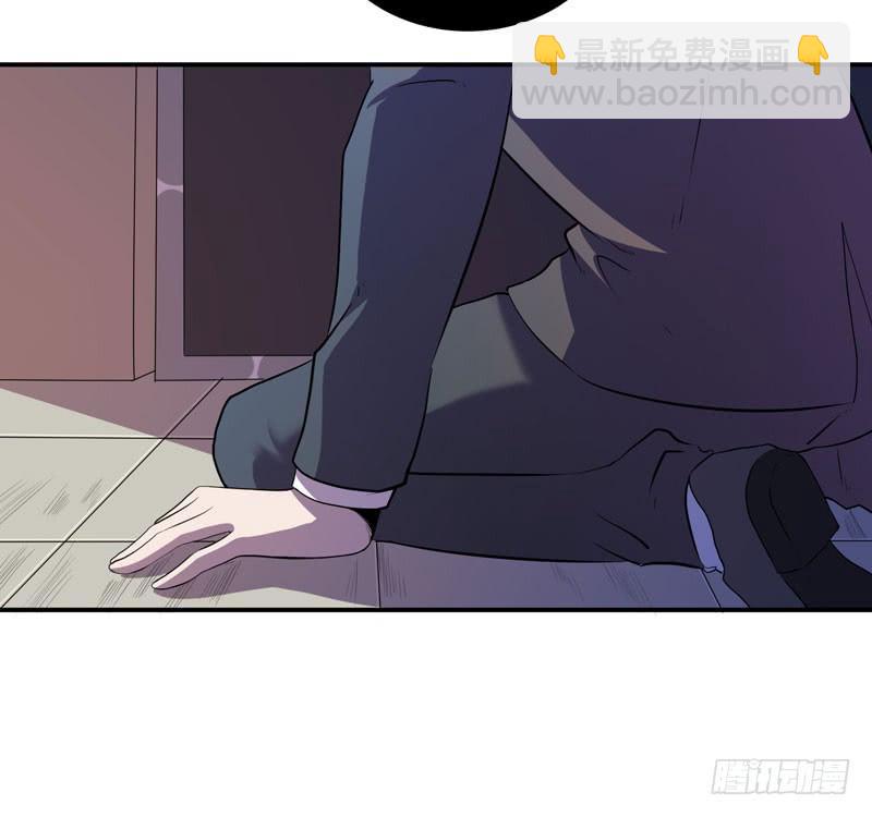 孩子我会自己照顾的！(1/2)-第26话