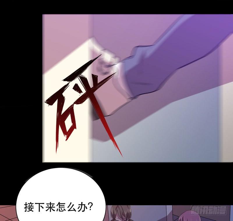 孩子我会自己照顾的！(1/2)-第26话