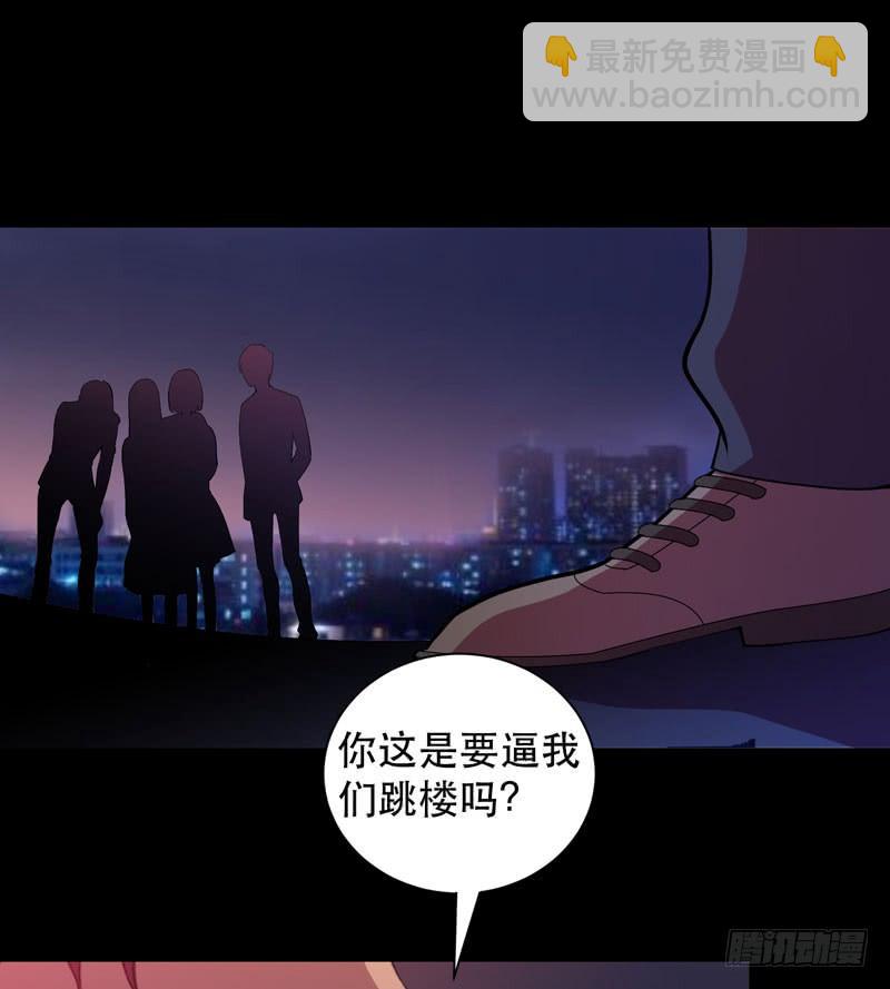 孩子我会自己照顾的！(1/2)-第26话