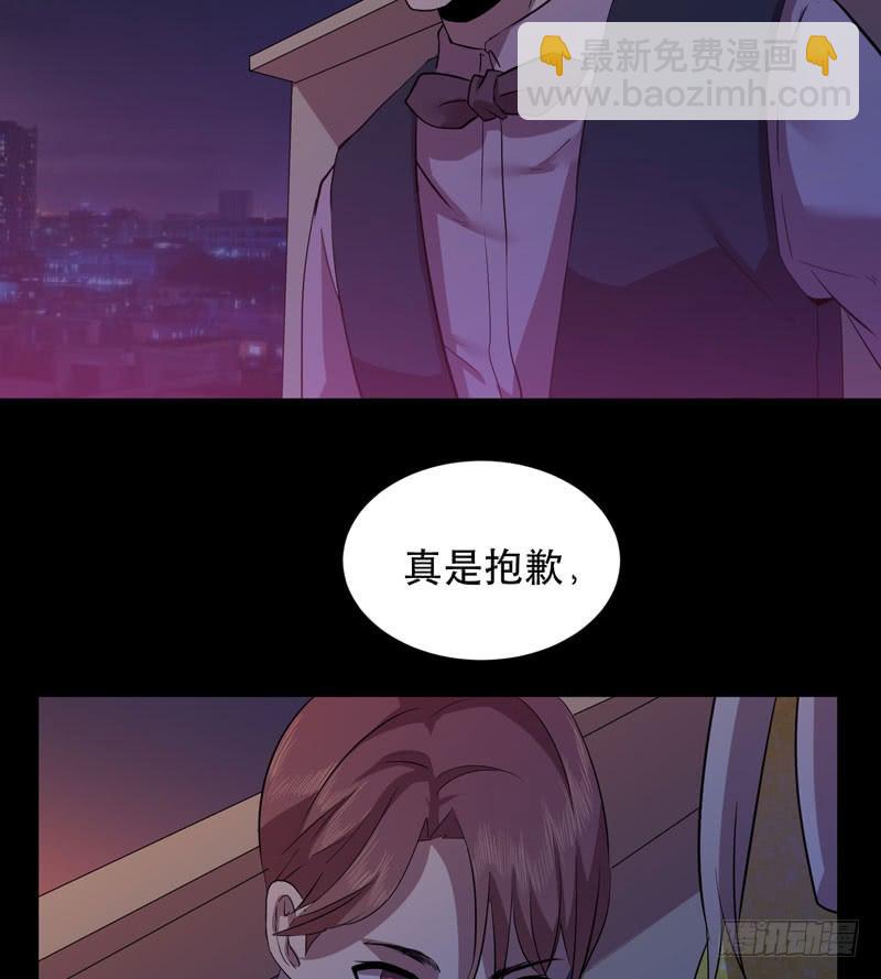 孩子我会自己照顾的！(1/2)-第26话