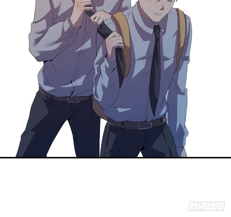 男人都是大猪蹄子！(1/2)-第28话